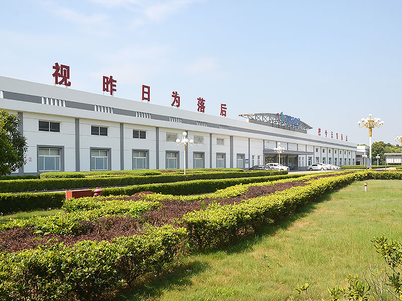 Jiangsu Best New Medical Material Co., Ltd.